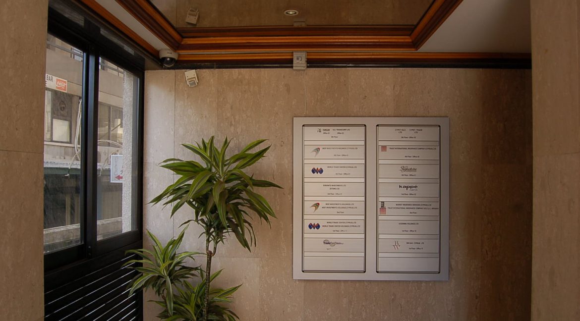 ECONOMOU OFFICES 066