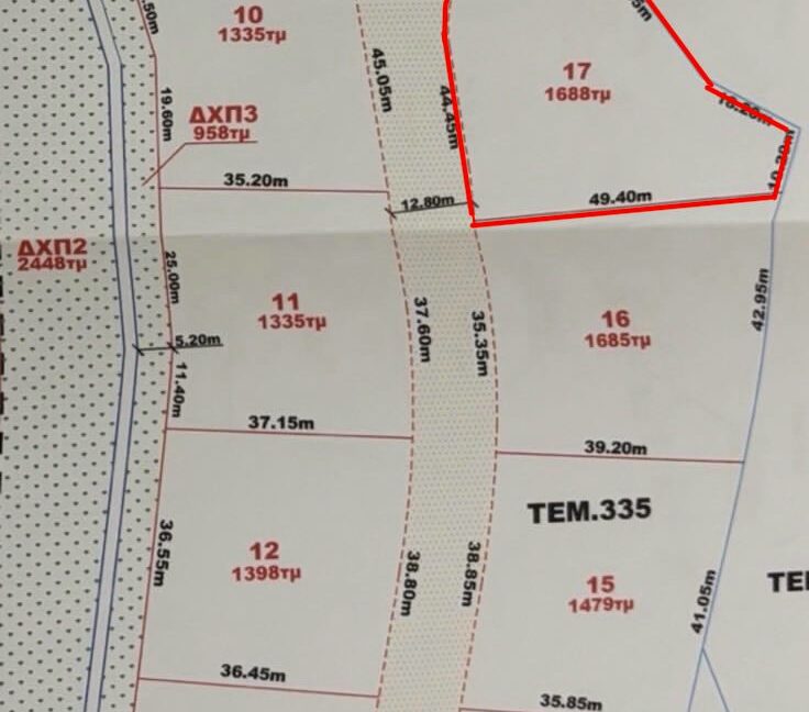 WhatsApp Image 2026-02-09 at 12.04.28 PM